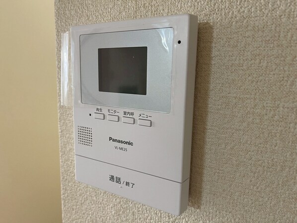 エクセレントパレスA棟の物件内観写真